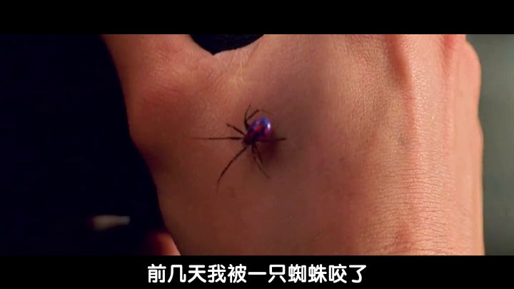 复仇者，集结！化身超级英雄一同作战！截图
