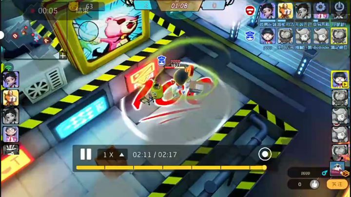 伤害和侮辱性都挺大截图
