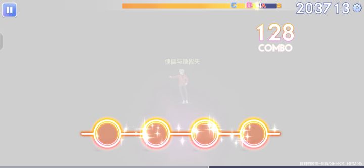 为什么截图