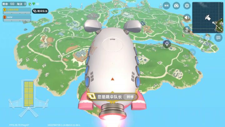 小学生的段位进阶真实视频截图