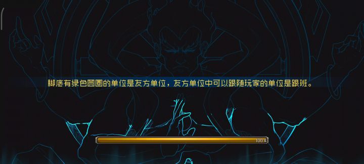 究极刮痧截图
