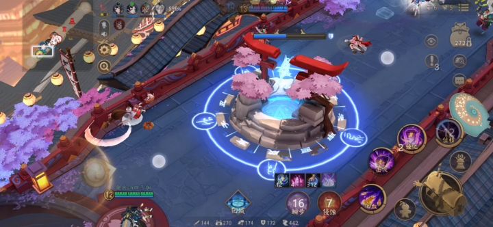 得，好不容易可以玩下跳哥，就来了传统截图