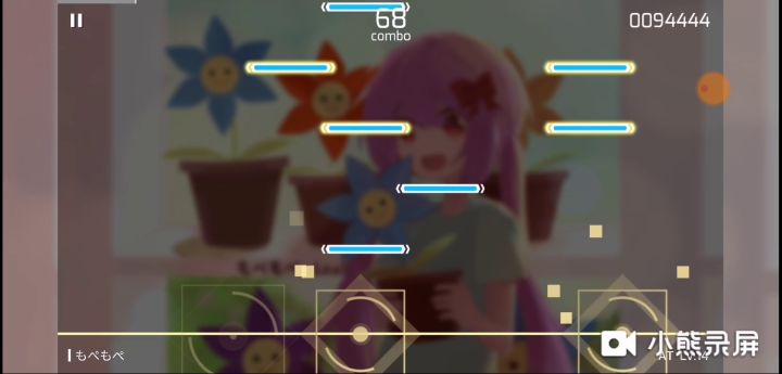 mopemope AT(某氵怪的点歌)截图