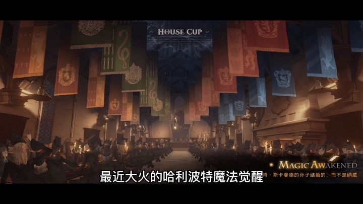 巨怪:你礼貌吗?截图