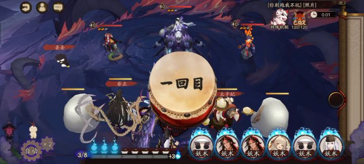 15s双白截图