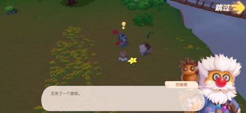 如果魔法存于世间，那他一定也在这世界！