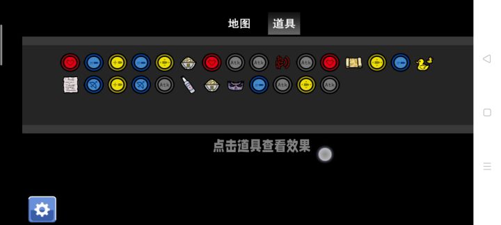 问一下截图