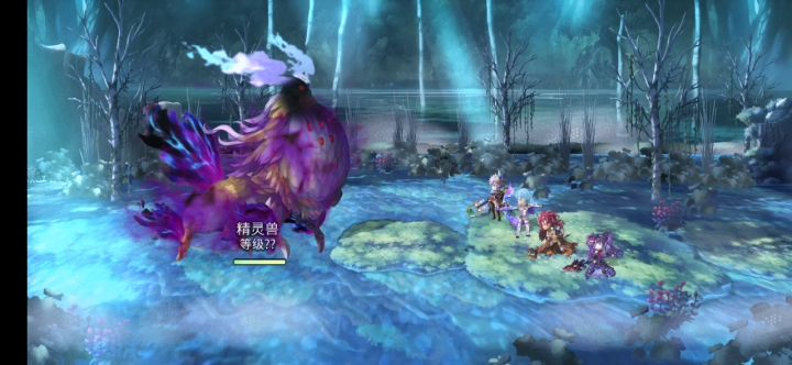 【平行迷宫】 古代嘉路雷亚大陆H难度  精灵兽截图