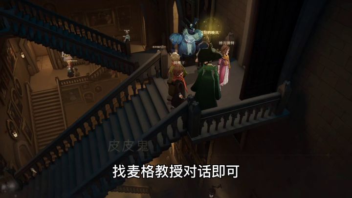 【MA第1赛季】拼图寻宝三期持续更新 5截图
