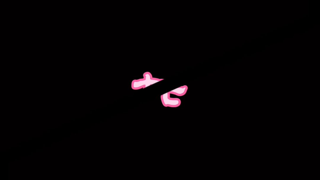video-2209707