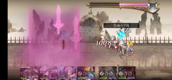 【专武】水锤第二战 魔兽王系列截图