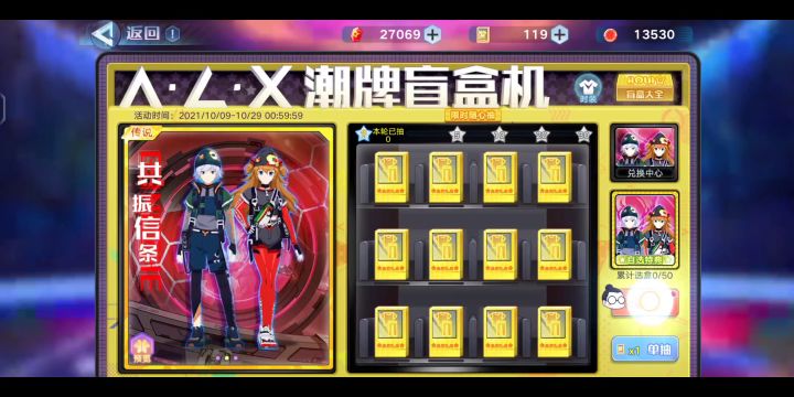 不会有人比我还非吧？截图