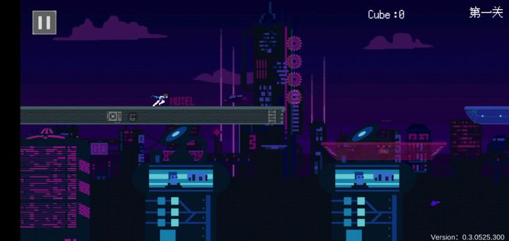 第一关截图