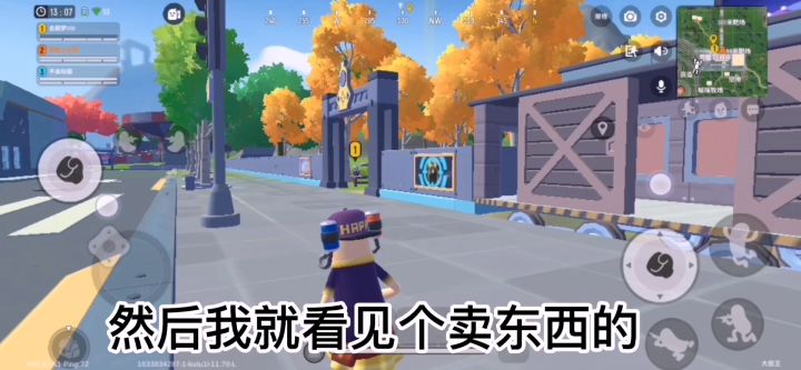 小 偷 传 奇截图