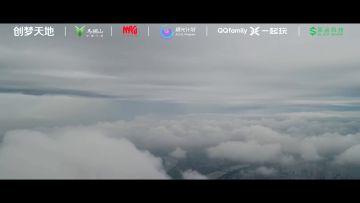 全球行动全国大赛城市联赛·长沙站！10月15日线下决赛！战场湘遇，谁主沉浮！小秋莎在长沙等你们来！