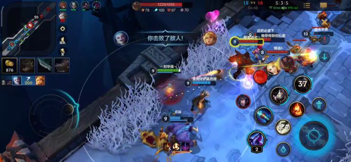 公测首次五杀,记录一下截图
