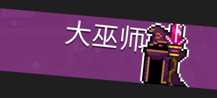大骑士 的 机关枪截图