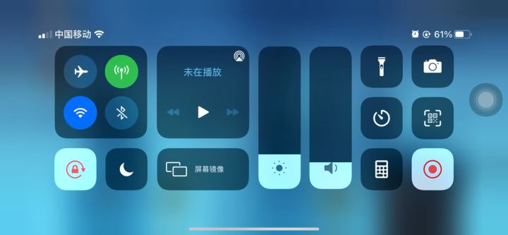 今日份bug截图
