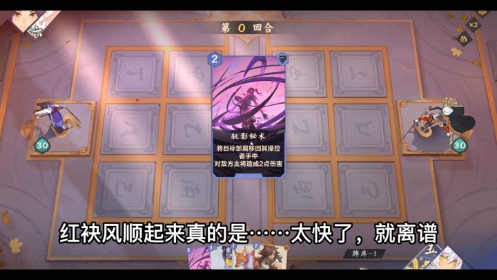 【07期剪辑】承认了，摊牌了，我开挂了截图