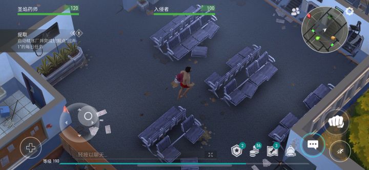 警局截图