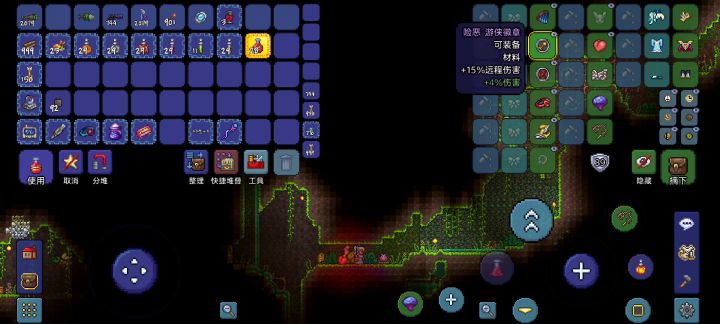 肉后boss攻略合集第五篇《世纪之花》截图
