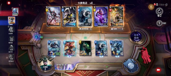 普通关卡就是屑截图