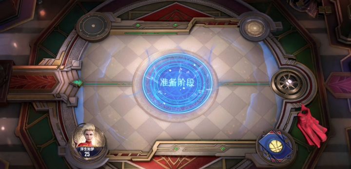 ???截图