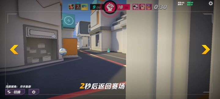 当遇到两个比奶妈还苟的队友时，我能做的只有送了！截图