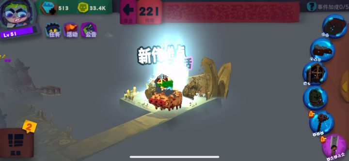 实践截图