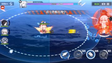 【喵帕斯】26秒一轮斩杀大舰队boss构建者