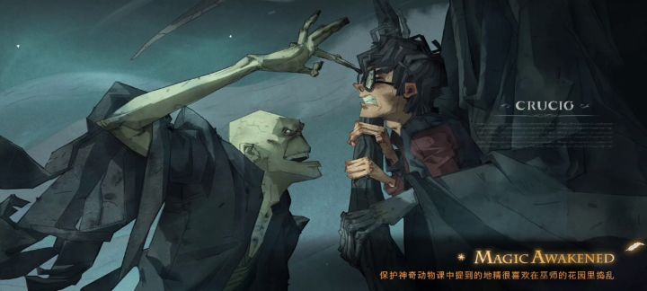 【MA第1赛季】拼图寻宝三期持续更新 6截图
