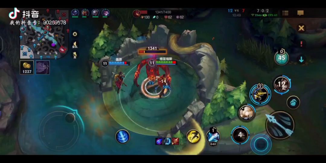 video-2211236