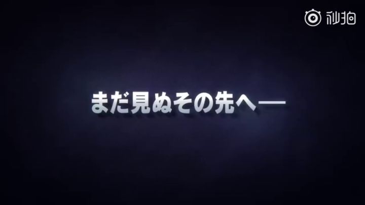 TV动画《新网球王子 U-17 WORLD CUP》2022年播出截图