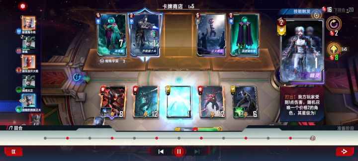 我。。。截图