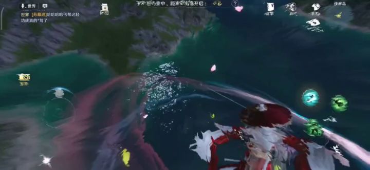 天香大轻功就是少一段截图