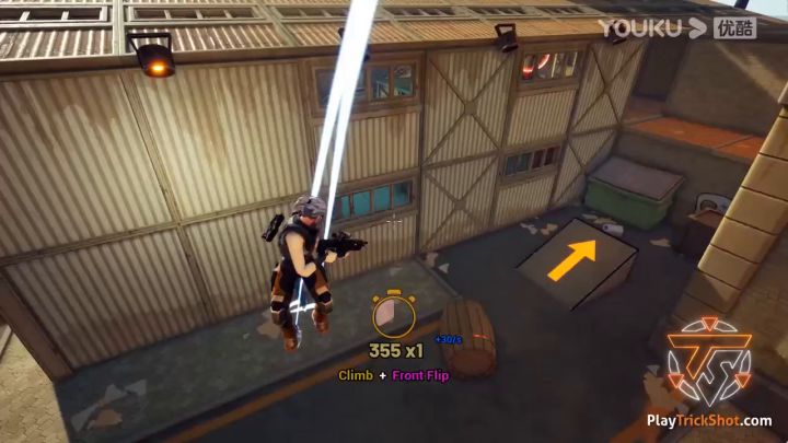 《TrickShot》宣传片截图