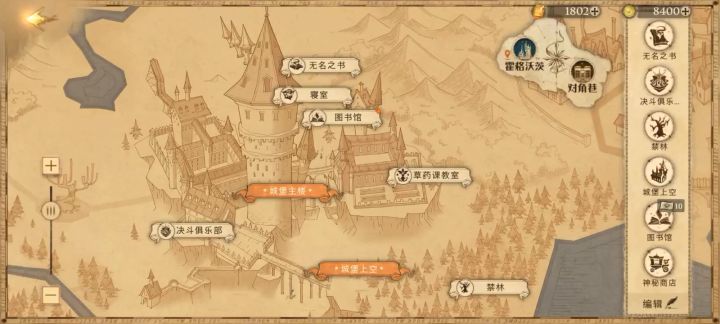 不信的自己看(实事求是就能被说是装微氪)截图