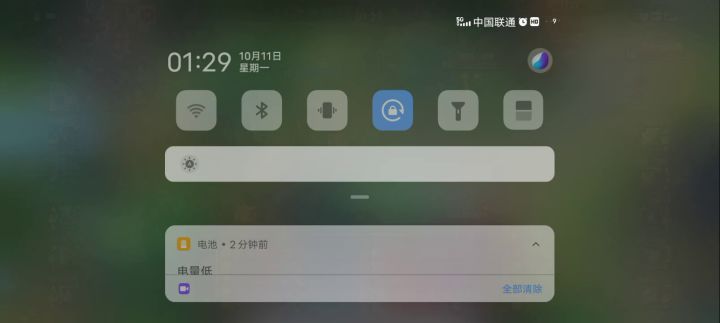 萌新的匹配5杀截图