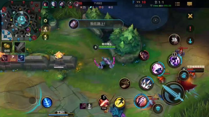 【LOLM开拓者】乌鸦坐飞机截图