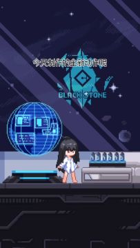 《新月纪元》角色动作-步枪【第485期】