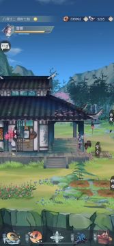 【竹林】房屋DIY成品展览合集！实际装修效果提前看！（第一季）（共10个！已更完！）