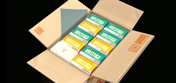 牛哇牛哇*╭︎( ˙º˙)╯︎*截图