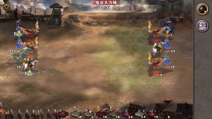 竞技出战阵容参考45截图