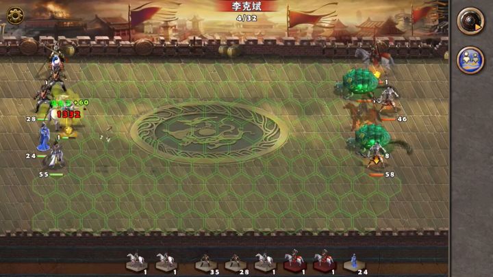 竞技出战阵容参考47截图