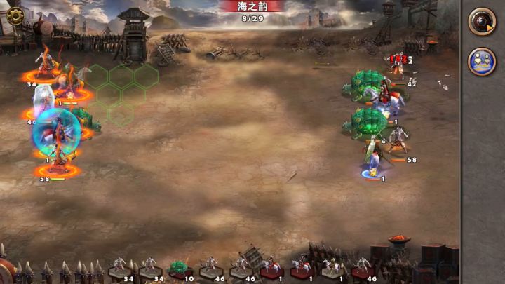 竞技出战阵容参考60截图
