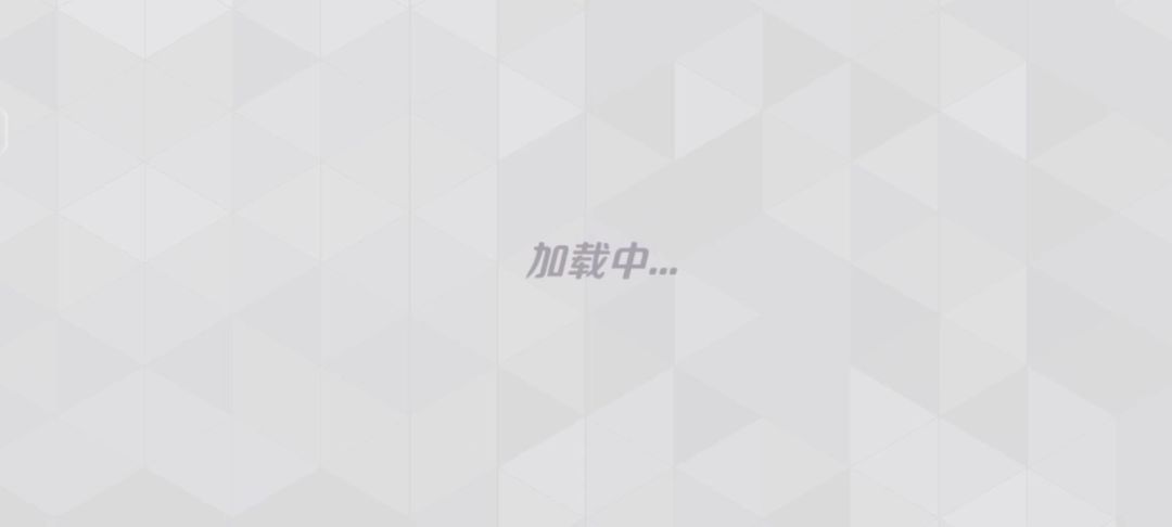 猥琐流炮姐截图