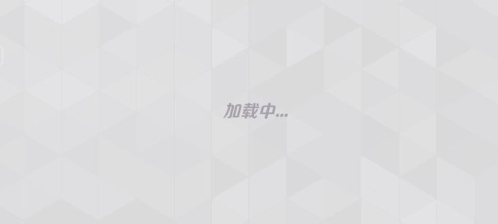 猥琐流炮姐截图