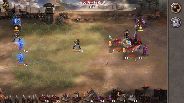竞技出战阵容参考73截图