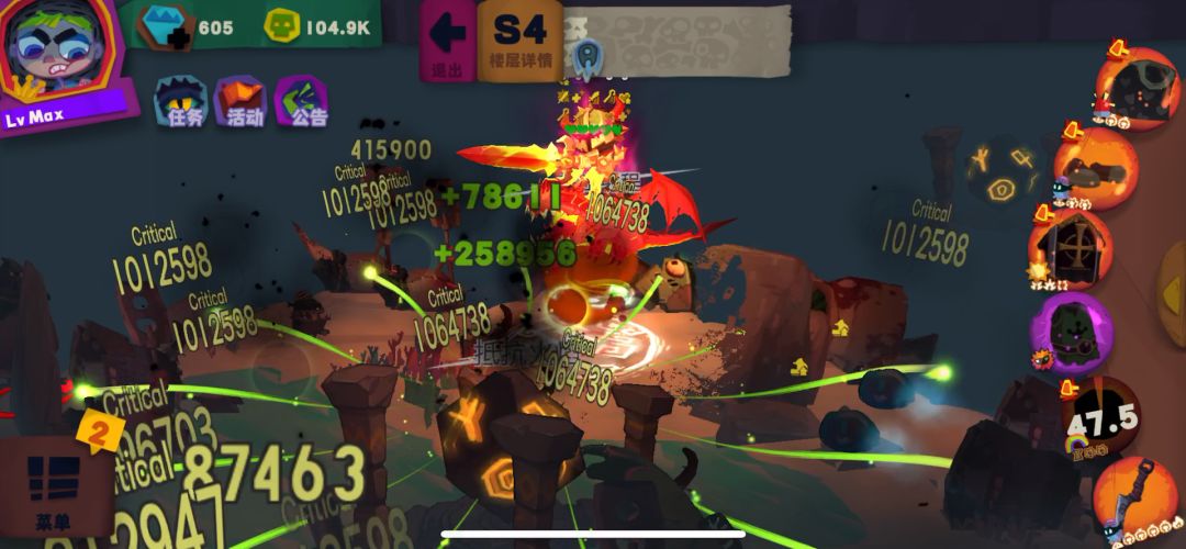 血悬浮还是得靠救赎啊截图