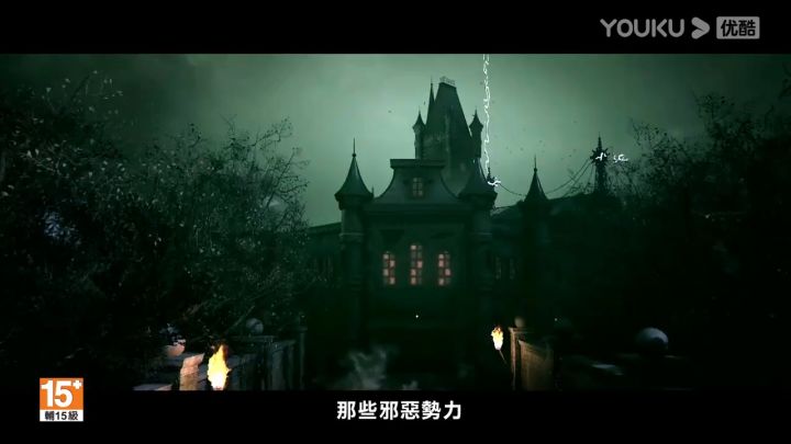《彩虹六号:围攻》万圣节限时活动正式宣传截图